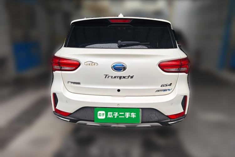 Used GAC Trumpchi GS4 New Energy 2019 1.5L PHEV Deluxe Edition Rear
