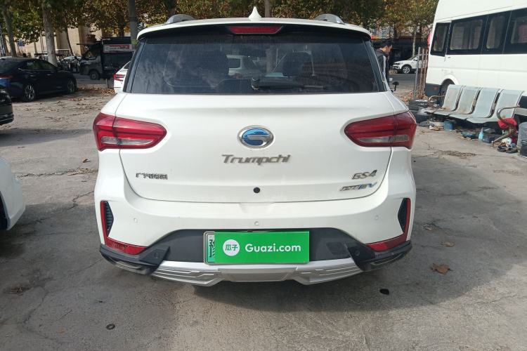 Used GAC Trumpchi GS4 New Energy 2019 1.5L PHEV Deluxe Edition Rear