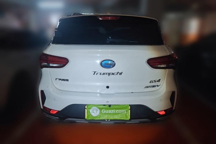 Used GAC Trumpchi GS4 New Energy 2019 1.5L PHEV Smart Enjoyment Version Rear