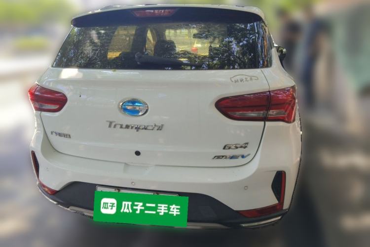 Used GAC Trumpchi GS4 New Energy 2019 1.5L PHEV Smart Enjoyment Version Rear