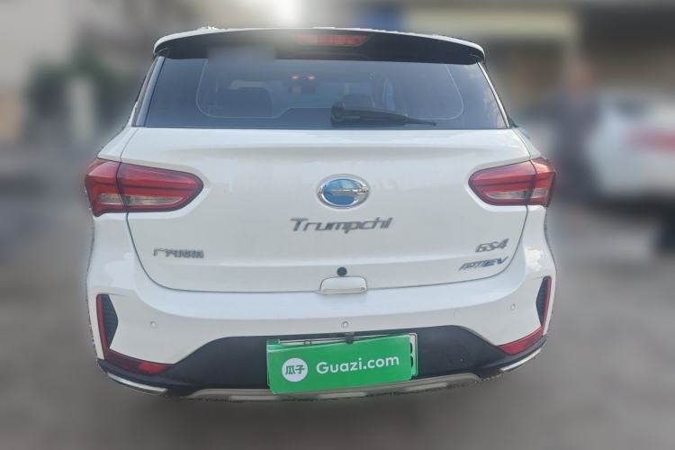 Used GAC Trumpchi GS4 New Energy 2019 1.5L PHEV Smart Enjoyment Version Rear
