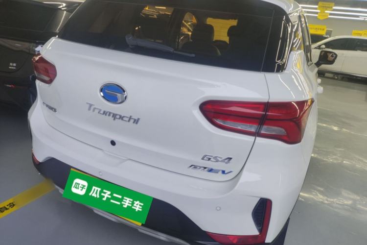 Used GAC Trumpchi GS4 New Energy 2019 1.5L PHEV Smart Enjoyment Version Rear Right 45 Deg
