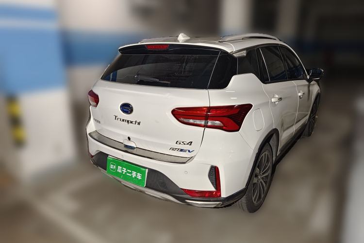 Used GAC Trumpchi GS4 New Energy 2019 1.5L PHEV Smart Enjoyment Version Rear Right 45 Deg