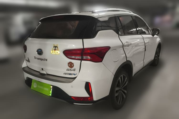Used GAC Trumpchi GS4 New Energy 2019 1.5L PHEV Smart Enjoyment Version Rear Right 45 Deg
