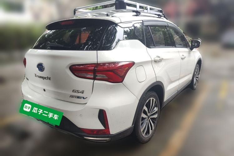 Used GAC Trumpchi GS4 New Energy 2019 1.5L PHEV Smart Enjoyment Version Rear Right 45 Deg