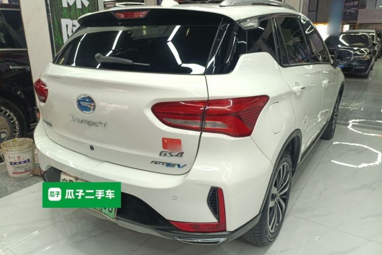 Used GAC Trumpchi GS4 New Energy 2019 1.5L PHEV Deluxe Edition Rear Right 45 Deg