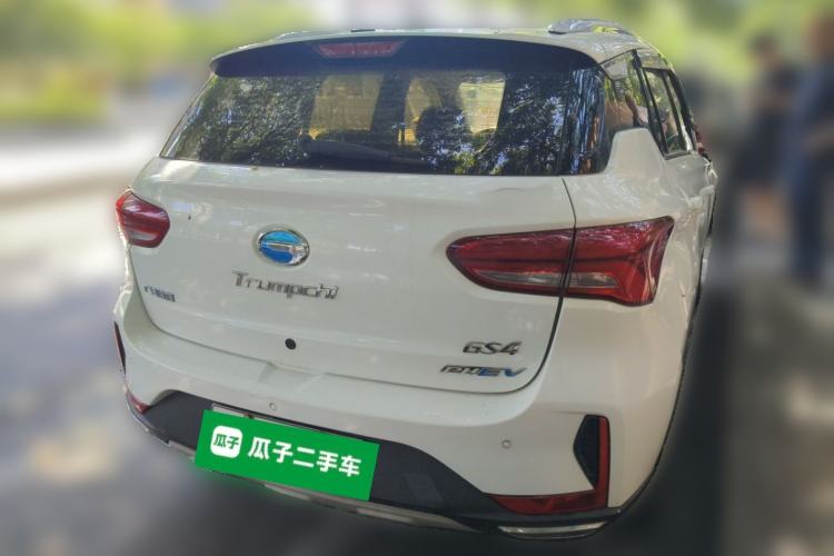 Used GAC Trumpchi GS4 New Energy 2019 1.5L PHEV Smart Enjoyment Version Rear Right 45 Deg