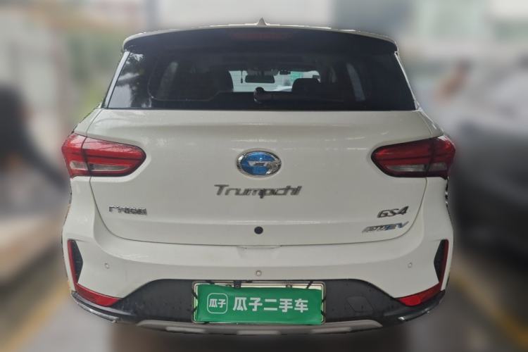 Used GAC Trumpchi GS4 New Energy 2019 1.5L PHEV Smart Enjoyment Version Rear