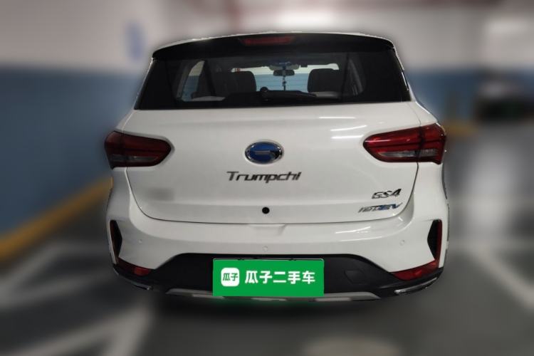 Used GAC Trumpchi GS4 New Energy 2019 1.5L PHEV Smart Enjoyment Version Rear