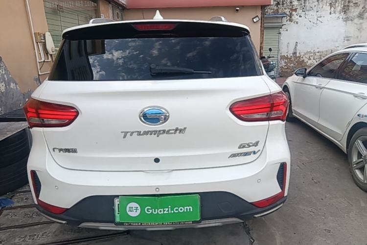 Used GAC Trumpchi GS4 New Energy 2019 1.5L PHEV Smart Enjoyment Version Rear