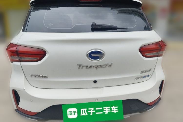 Used GAC Trumpchi GS4 New Energy 2019 1.5L PHEV Smart Enjoyment Version Rear