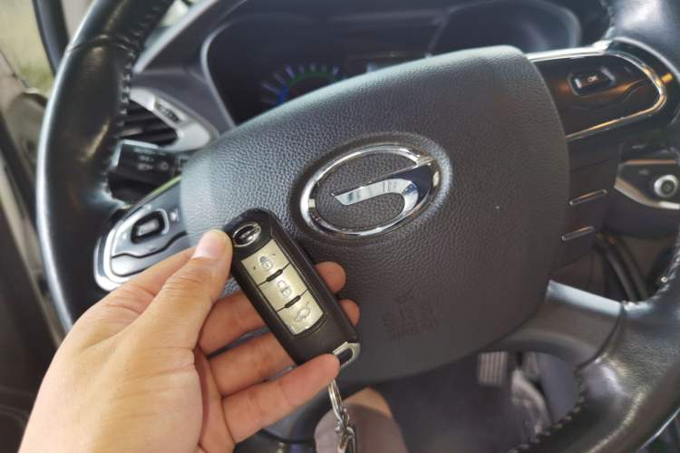 Used GAC Trumpchi GS4 New Energy 2019 1.5L PHEV Smart Enjoyment Version Vehicle Key