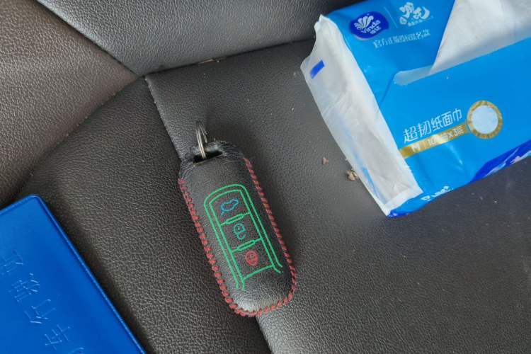 Used GAC Trumpchi GS4 New Energy 2019 1.5L PHEV Smart Enjoyment Version Vehicle Key