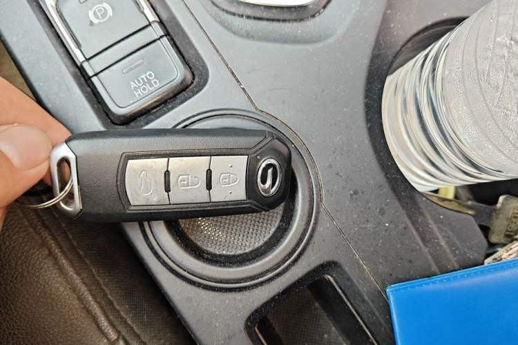 Used GAC Trumpchi GS4 New Energy 2019 1.5L PHEV Smart Enjoyment Version Vehicle Key