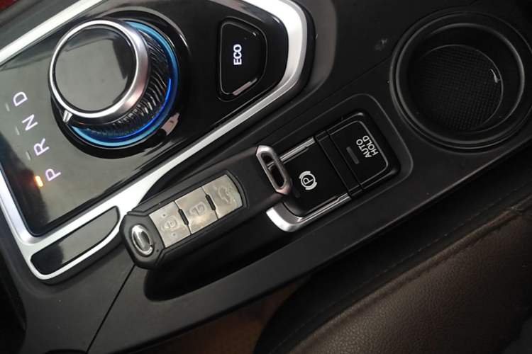 Used GAC Trumpchi GS4 New Energy 2019 1.5L PHEV Smart Enjoyment Version Vehicle Key