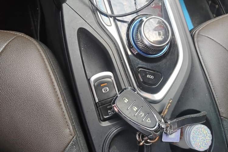 Used GAC Trumpchi GS4 New Energy 2019 1.5L PHEV Deluxe Edition Vehicle Key