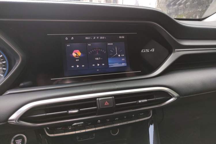 Used GAC Trumpchi GS4 New Energy 2020 1.5T PHEV Smart Enjoyment Version Audio And AC Panel
