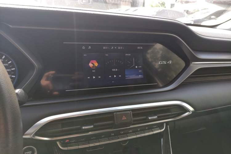 Used GAC Trumpchi GS4 New Energy 2020 1.5T PHEV Smart Enjoyment Version Audio And AC Panel