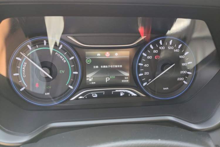 Used GAC Trumpchi GS4 New Energy 2020 1.5T PHEV Smart Enjoyment Version Instrument Cluster