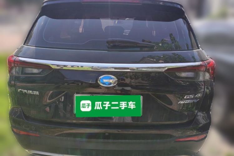 Used GAC Trumpchi GS4 New Energy 2020 1.5T PHEV Smart Enjoyment Version Rear