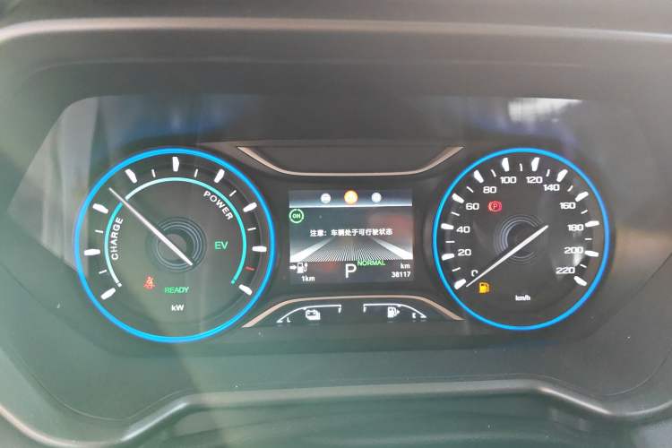 Used GAC Trumpchi GS4 New Energy 2020 1.5T PHEV Smart Enjoyment Version Instrument Cluster