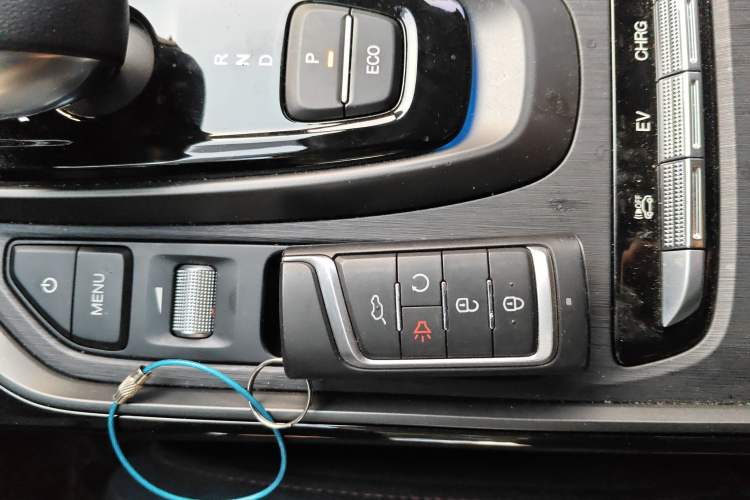 Used GAC Trumpchi GS4 New Energy 2020 1.5T PHEV Smart Enjoyment Version Interior 1