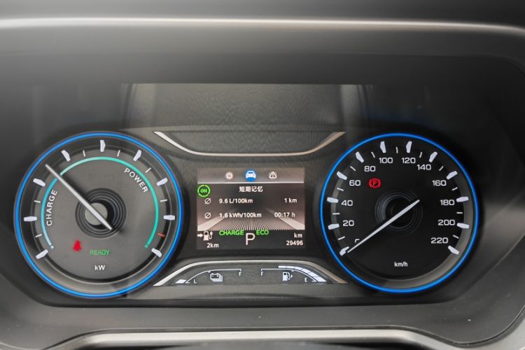 Used GAC Trumpchi GS4 New Energy 2020 1.5T PHEV Smart Enjoyment Version Interior 2