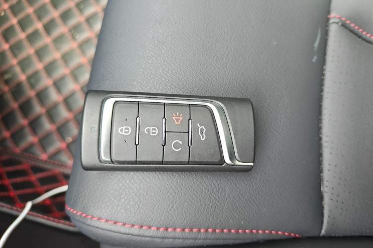 Used GAC Trumpchi GS4 New Energy 2020 1.5T PHEV Smart Enjoyment Version Vehicle Key