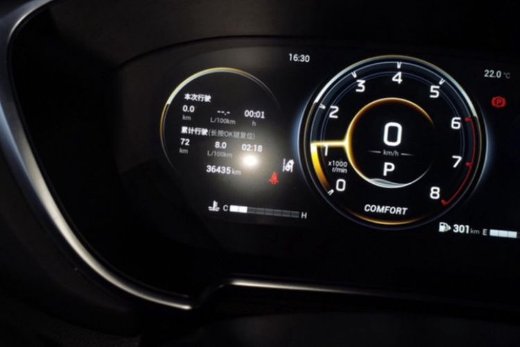 Used GAC Trumpchi GS4 PLUS 2021 270T Automatic Star Edition Odometer Close Up