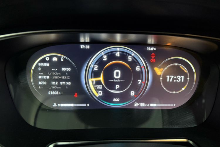 Used GAC Trumpchi GS4 PLUS 2021 270T Automatic Galaxy Edition Odometer Close Up