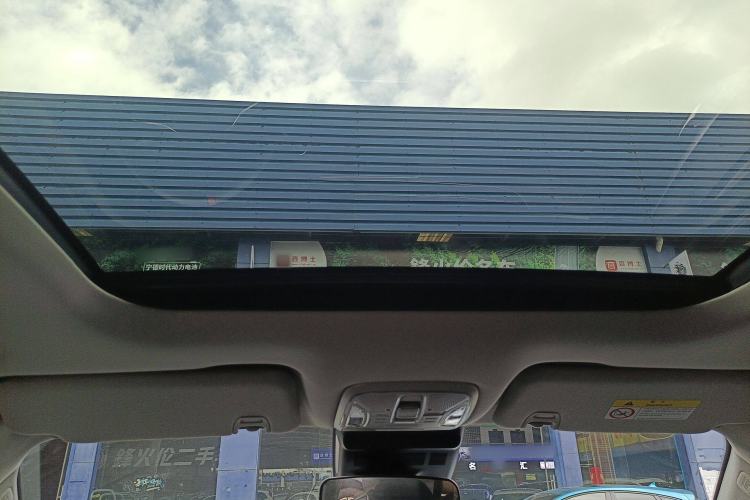 Used GAC Trumpchi GS4 PLUS 2023 390T Automatic Galaxy Edition Headliner
