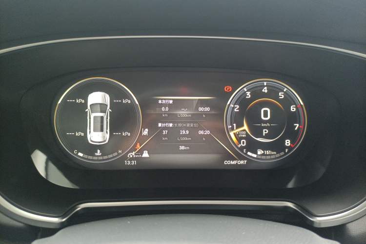 Used GAC Trumpchi GS4 PLUS 2023 390T Automatic Galaxy Edition Instrument Cluster