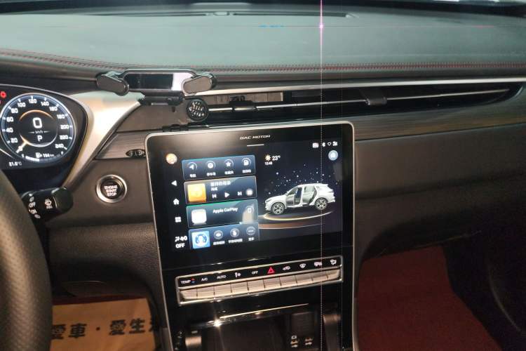 Used GAC Trumpchi GS4 PLUS 2021 390T Automatic Starry Edition Audio And AC Panel
