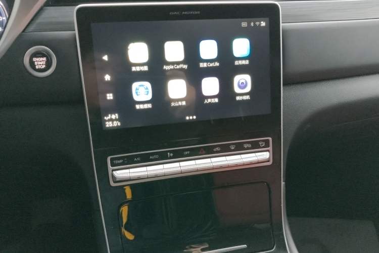 Used GAC Trumpchi GS4 PLUS 2021 390T Automatic Nebula Edition Audio And AC Panel