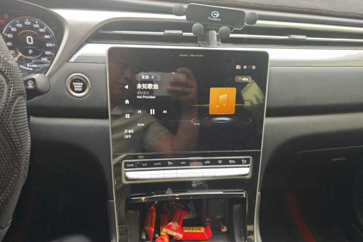 Used GAC Trumpchi GS4 PLUS 2021 390T Automatic Nebula Edition Audio And AC Panel