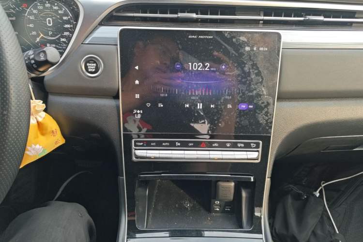 Used GAC Trumpchi GS4 PLUS 2021 270T Automatic Star Edition Audio And AC Panel