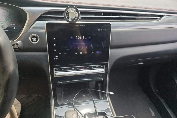 Used GAC Trumpchi GS4 PLUS 2021 270T Automatic Galaxy Edition Audio And AC Panel