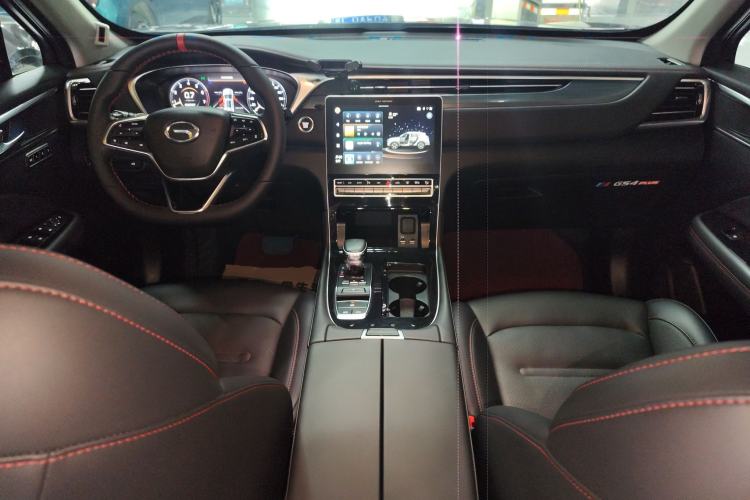 Used GAC Trumpchi GS4 PLUS 2021 390T Automatic Starry Edition Center Console