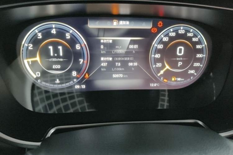 Used GAC Trumpchi GS4 PLUS 2021 390T Automatic Nebula Edition Instrument Cluster