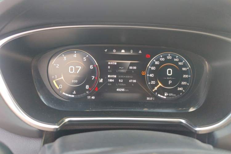 Used GAC Trumpchi GS4 PLUS 2021 390T Automatic Nebula Edition Instrument Cluster