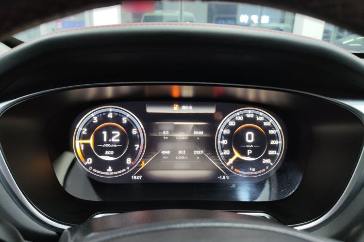 Used GAC Trumpchi GS4 PLUS 2021 270T Automatic Starry Edition Instrument Cluster
