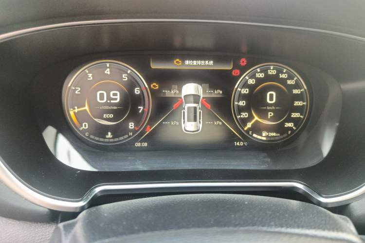Used GAC Trumpchi GS4 PLUS 2021 270T Automatic Starry Edition Instrument Cluster