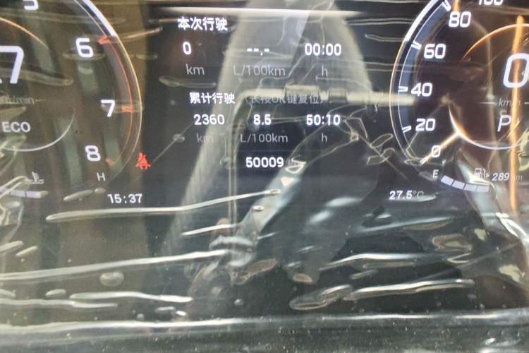 Used GAC Trumpchi GS4 PLUS 2021 390T Automatic Nebula Edition Odometer Close Up