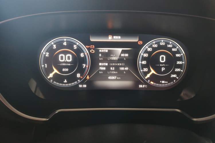 Used GAC Trumpchi GS4 PLUS 2021 270T Automatic Galaxy Edition Odometer Close Up