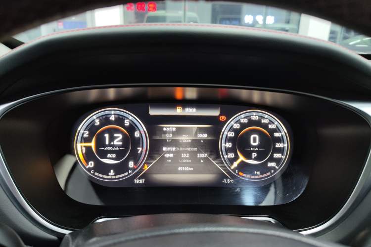 Used GAC Trumpchi GS4 PLUS 2021 270T Automatic Starry Edition Odometer Close Up