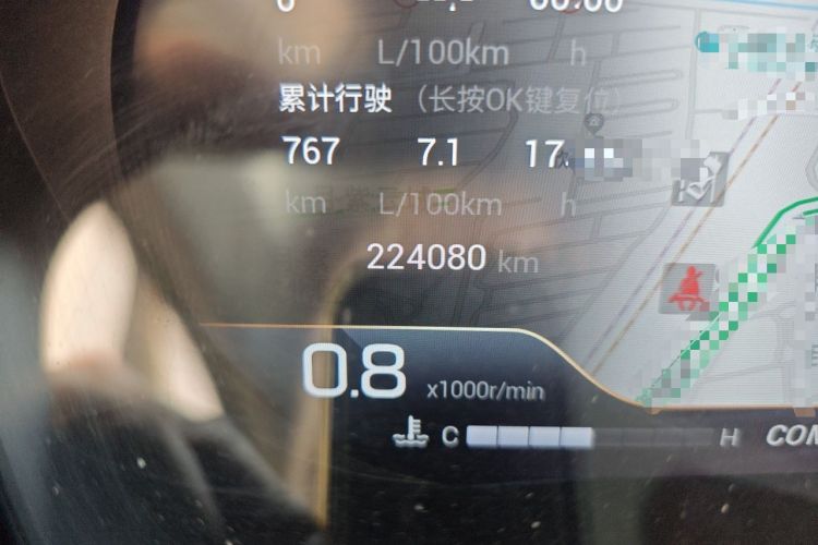 Used GAC Trumpchi GS4 PLUS 2021 270T Automatic Galaxy Edition Odometer Close Up