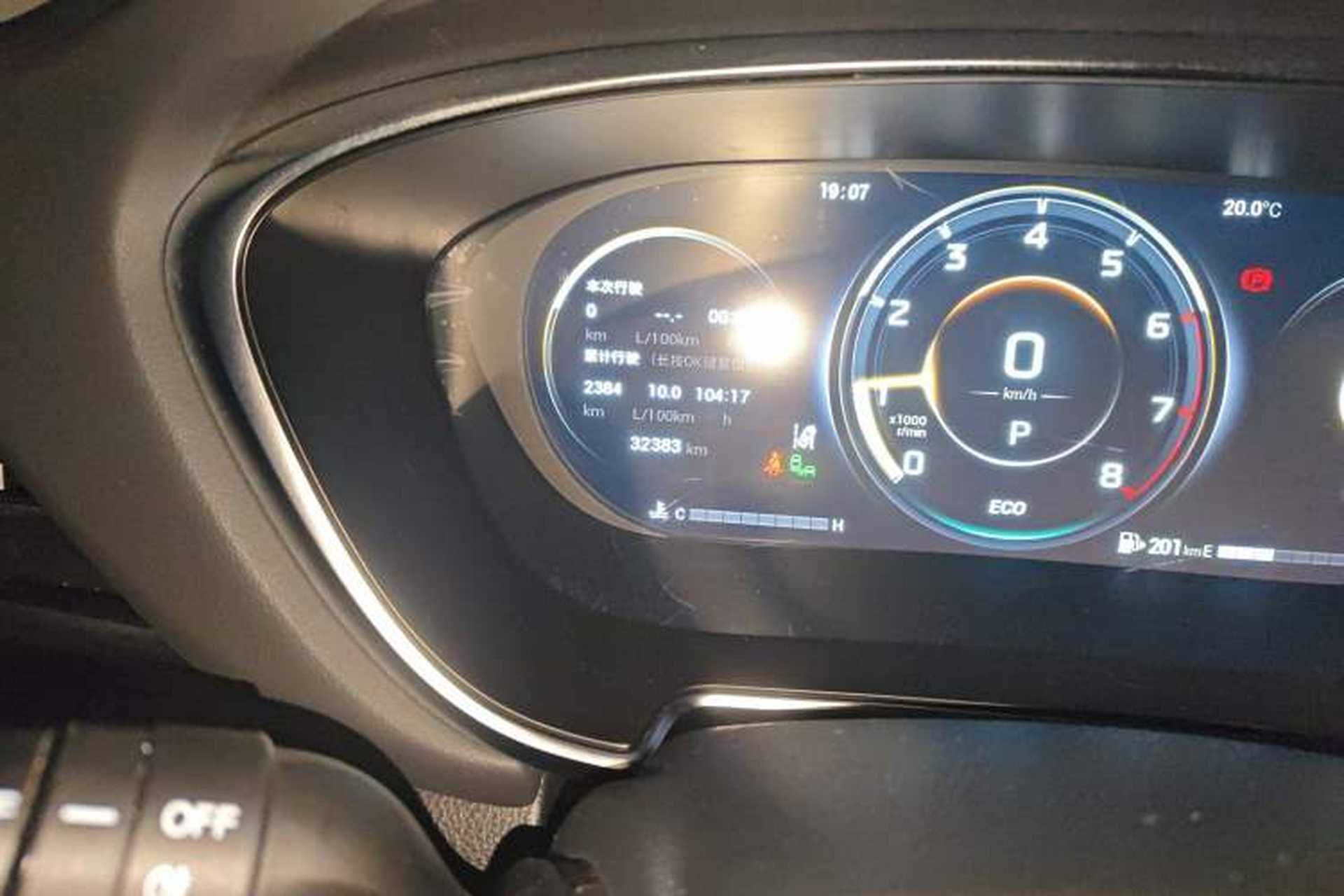 Used GAC Trumpchi GS4 PLUS 2021 390T Automatic Starry Edition Odometer Close Up