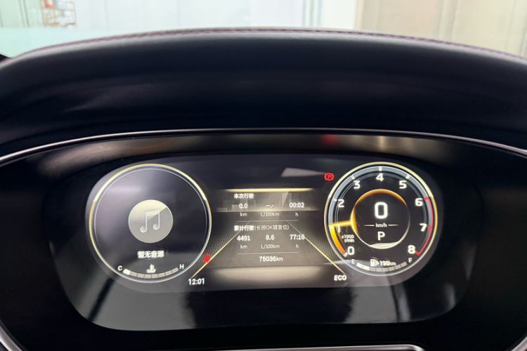 Used GAC Trumpchi GS4 PLUS 2021 270T Automatic Star Edition Odometer Close Up