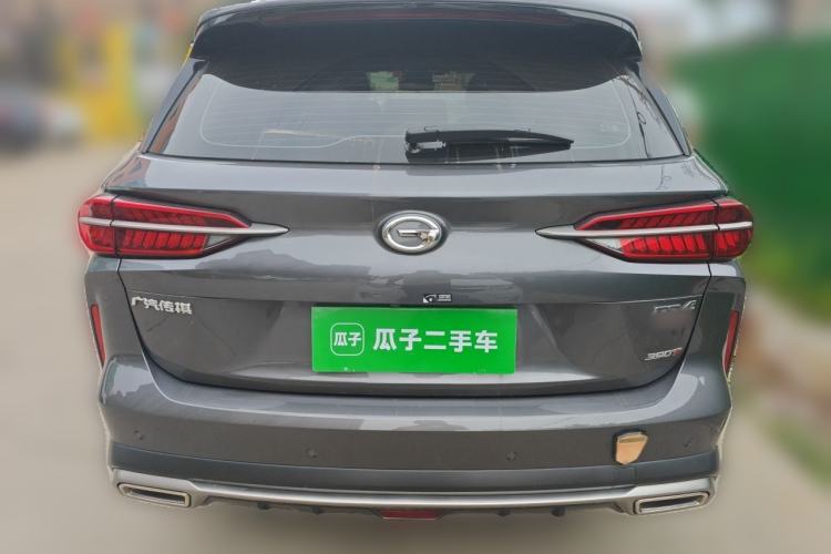 Used GAC Trumpchi GS4 PLUS 2021 390T Automatic Nebula Edition Rear