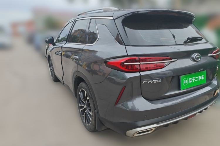 Used GAC Trumpchi GS4 PLUS 2021 390T Automatic Nebula Edition Rear Left 45 Deg